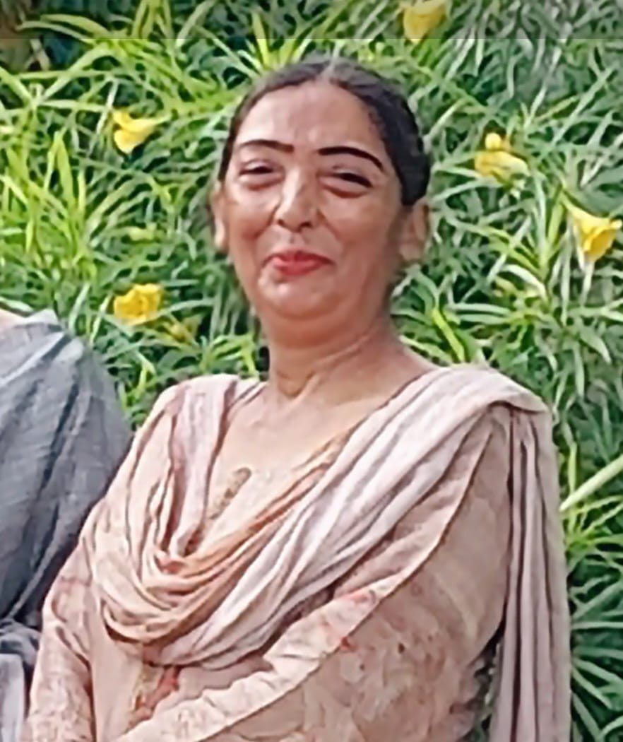 श्रीमती अंसार ज़ैहरा